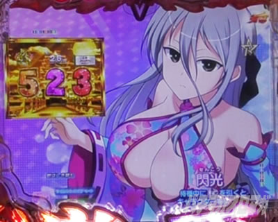 eMJO
