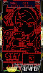 A-SLOT+ fBXNAbv ULTRAREMIX
