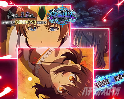 L�p�`�X�� ����ӂꂽ�E�ƂŐ��E�ŋ�