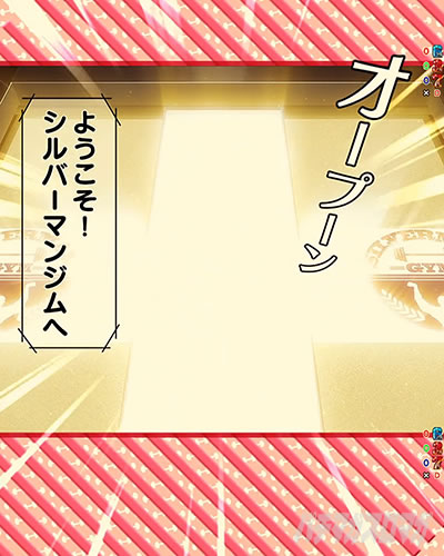 �悤�����V���o�[�}���W���֗\�� e�t�B�[�o�[�_���x�����L�����Ă�H2 �m�[�}�����[�h �X�g�C�b�N���[�h