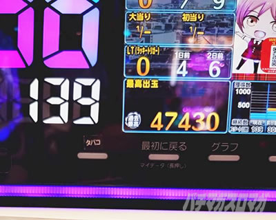 e���R���R�@2��ڑł��n�߁@�D�ǓX�̌�����