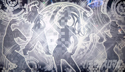 A-SLOT+ ディスクアップ ULTRAREMIX