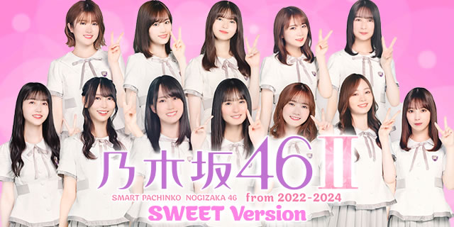 e �T�؍�46 �U SWEET  Version