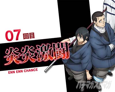 L�p�`�X�� �����m���h��2