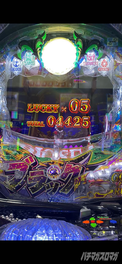 ST5連終了 黒海5