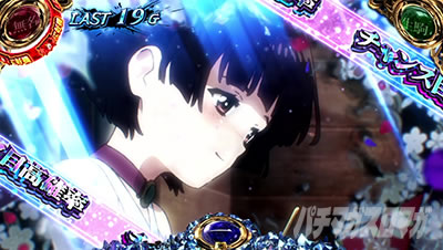 �X�}�X�� �b�S��̃J�o�l�� �C�匈��