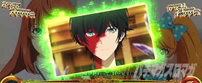 �G���f�B���O���̐ݒ莦���J�[�h �ݒ�2�ȏ�b L�^�N�g�I�[�p�X �f�X�e�B�j�[ takt op.Destiny�b�X�}�X�� �p�`�X�� �X���b�g