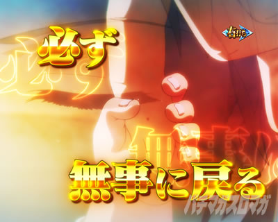 �K�������ɋA���z���[�` ���� ���Α����� e ���E�]�� �`�ِ��E�s������{�C�����` ���[�`