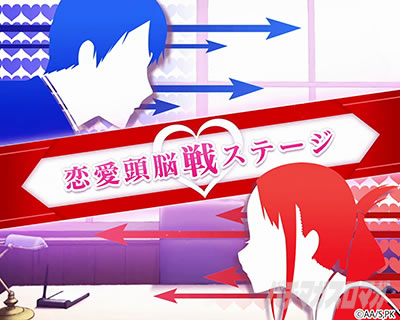 Lパチスロかぐや様は告らせたい 恋愛頭脳戦