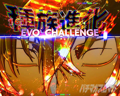 �푰�i���`�������W