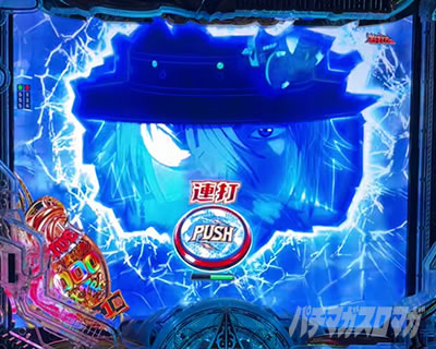 �ŏI�{�^���A��