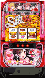 L�p�`�X�� �ޏ��A���؂肵�܂�