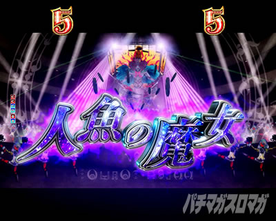 �l���̖����r�o�r�o���[�` e ���@�����܂ǂ����}�M�J3 ���ԑk�s�`�n�܂�̊肢�`