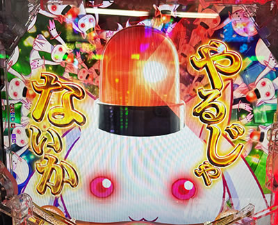 �L���D�ׂ�