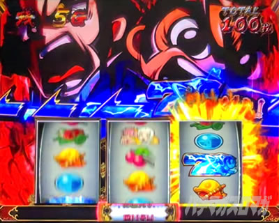 停止フラッシュ|真打吉宗(スマスロ 真打吉宗)|パチスロ スロット