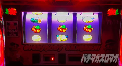 てぃだどんどん