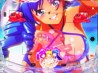 OrA