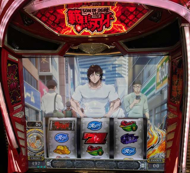 �ݒ�6����L�bL�͔n�n��i�o�L�j�b�X�}�X�� �p�`�X�� �X���b�g