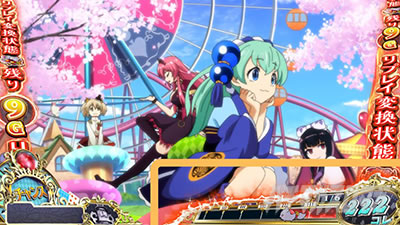 赤エフェクト|戦コレ6(L 戦国コレクション6)|パチスロ スロット