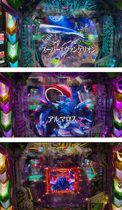 �G���@17�@�X�[�p�[�G���@���Q���I��