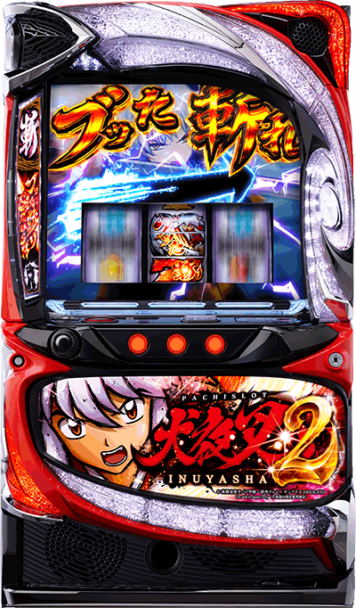 L鍳2