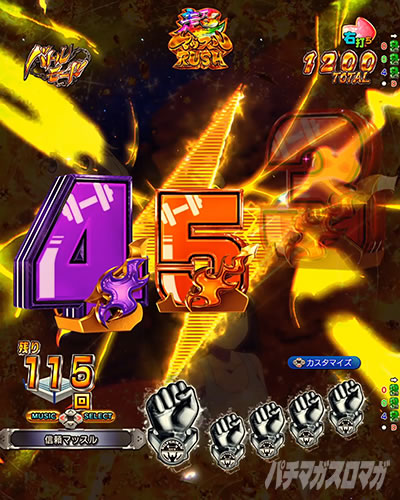 �o�g�����[�`�p�l����ǂݗ\�� e�t�B�[�o�[�_���x�����L�����Ă�H2 �o�g�����[�h ���}�b�X��RUSH