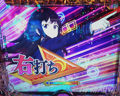 V獲得ラウンド_eリコリコ