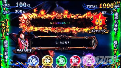 �G���^���C�I���Z���t �X�}�X�� �V�S����3