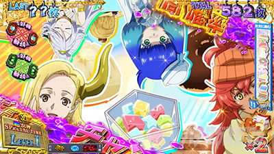 スマスロ とんでもスキルで異世界放浪メシ ボーナス