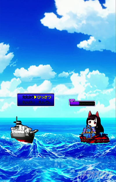 e�A�Y����2_���o�@��_��͕ۗ�RPG�o�g���̖@��