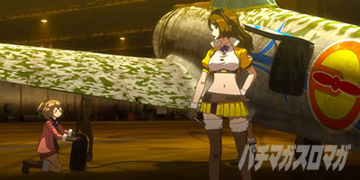 L 荒野のコトブキ飛行隊