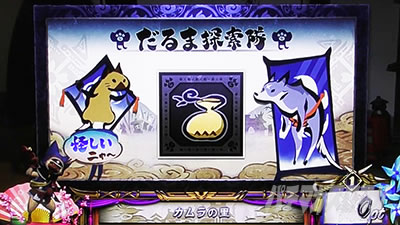 �V�����\���ݒ荷�l�@�@���v���C�K��񐔁b�X�}�X�� �����X�^�[�n���^�[���C�Y�i�����n�����C�Y�j