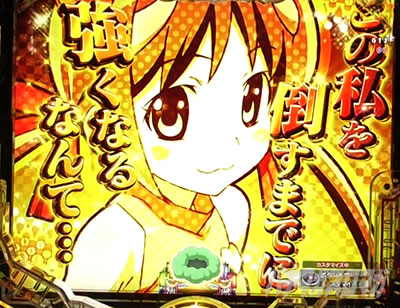 �t���S��ʗ\��