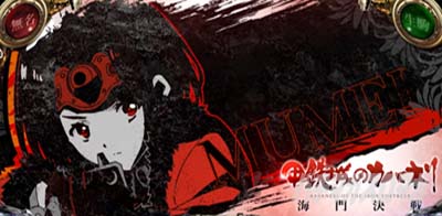 �X�}�X�� �b�S��̃J�o�l�� �C�匈��@�|�C���g����