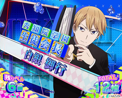 L�p�`�X��������l�͍��点����