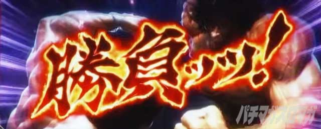 �n��vs�s�N�� �n���j��ŋ������bL�͔n�n��i�o�L�j�b�X�}�X�� �p�`�X�� �X���b�g