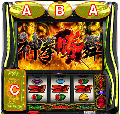 �X�}�X�� �k�l�̌� �]���̏�2�@���������v