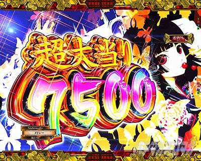 ���哖��7500