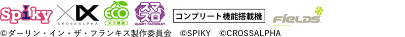 Rs[Cg