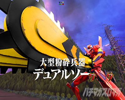 �G���@SP���[�`�̖@��