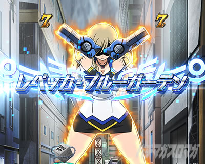 e EDENS ZERO�`����LT�`�F�B���[�`�@���x�b�J