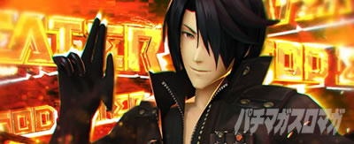 CZ 殲滅モード 突リンドウ スマスロ ゴッドイーター リザレクション