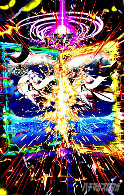 e�A�Y����2_���o�@��_ZONE�I�u�U�[�o�[�̖@��