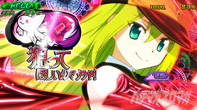 �X�}�X�� �}�M�A���R�[�h ���@�����܂ǂ����}�M�J�O�`