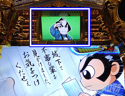 �T�u�t���b�^�ŋg�@�i�X�}�X�� �^�ŋg�@�j�b�p�`�X�� �X���b�g