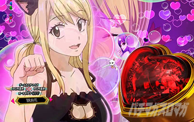 P FAIRY TAIL 89Ver.
