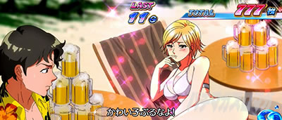 スマスロモンキーターンX