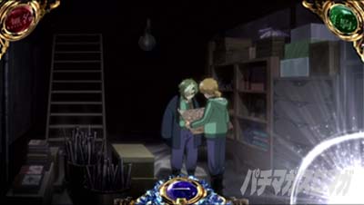 スマスロ 甲鉄城のカバネリ 海門決戦 黒煙り