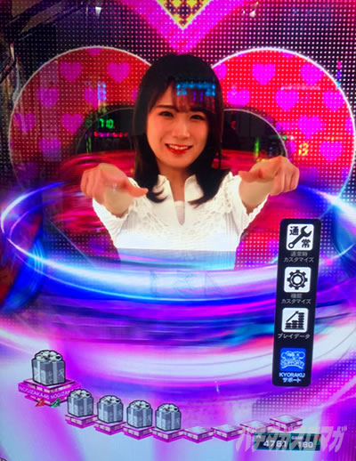 ���������R�C���\��(�H���^��)