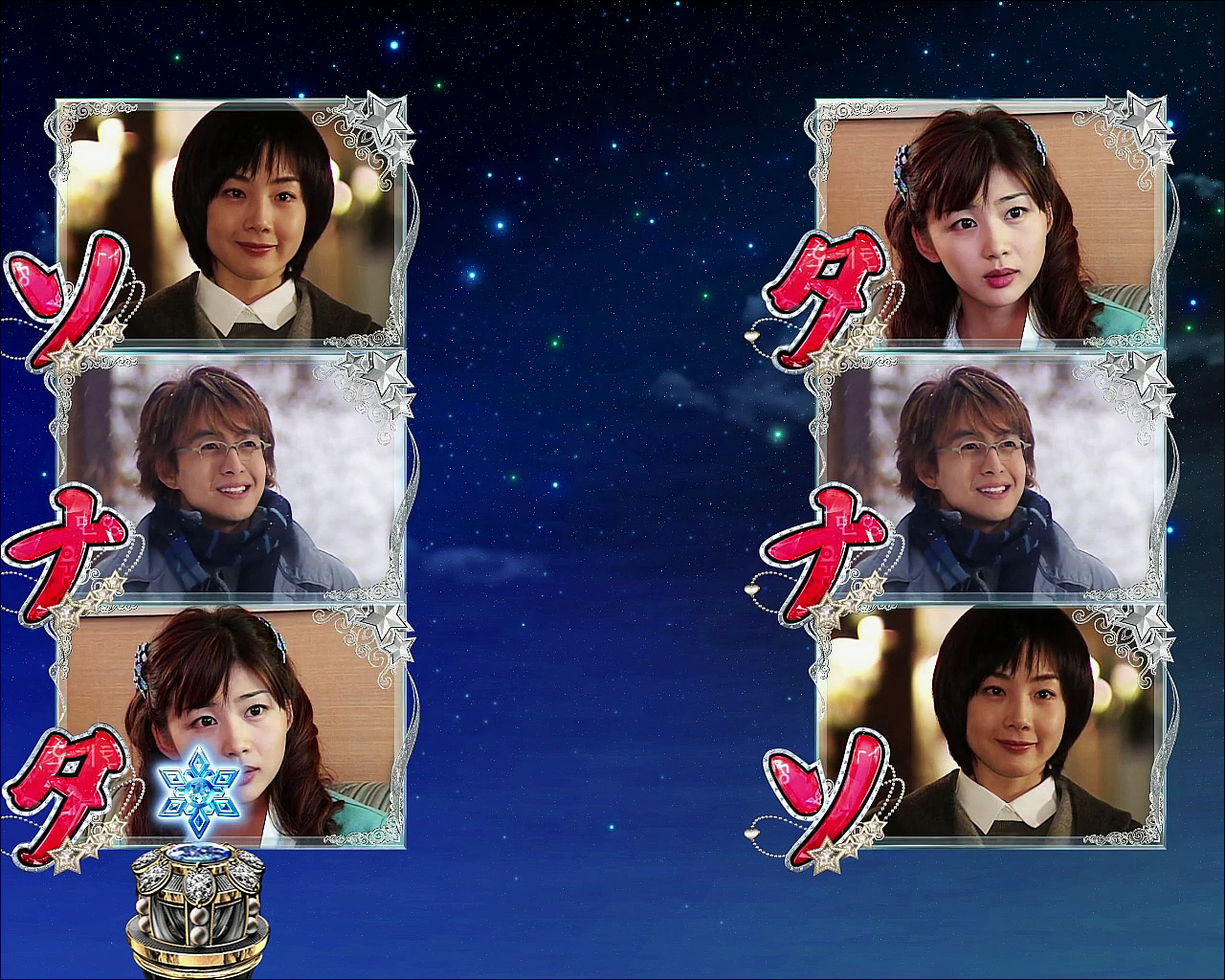 󃊁[`@\EiE^epC